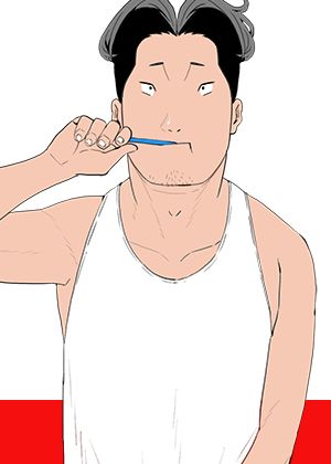 他未曾坠落封面
